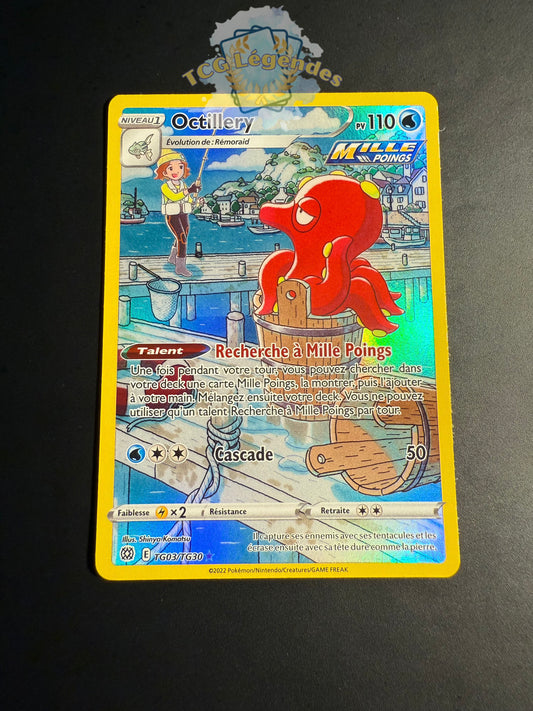 Octillery TG03/TG30