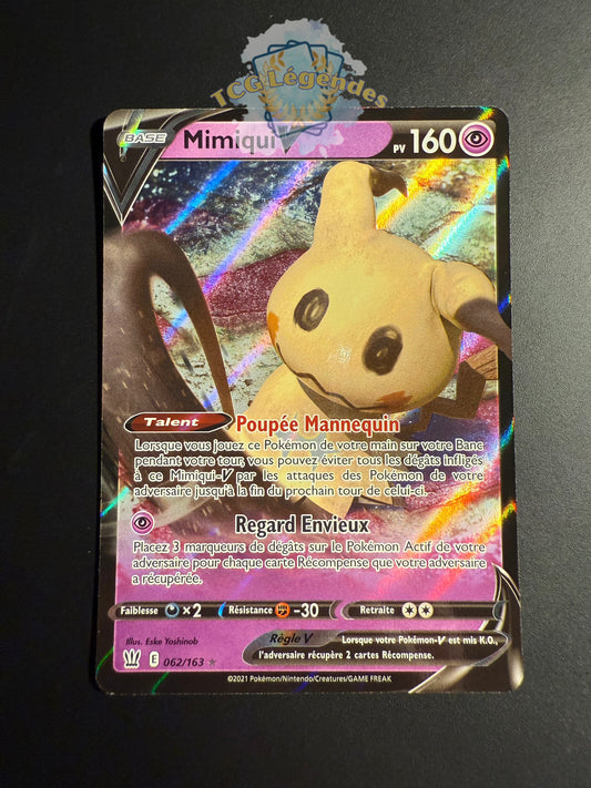 Mimiqui V 062/163