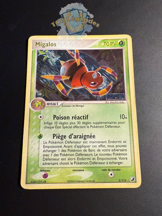 Migalos Holo Reverse 2/115
