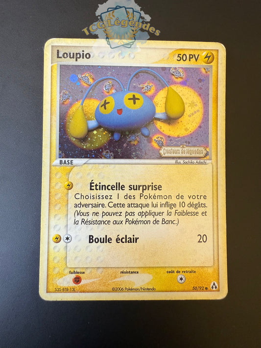 Loupio Reverse 50/92