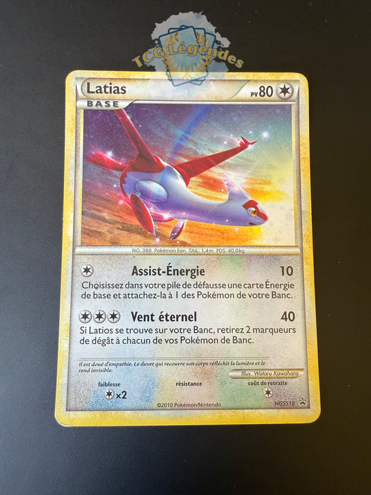 Latias HGSS10