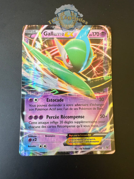 Gallame EX 34/108