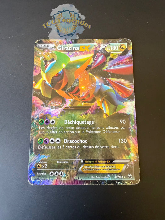 Giratina EX 92/124