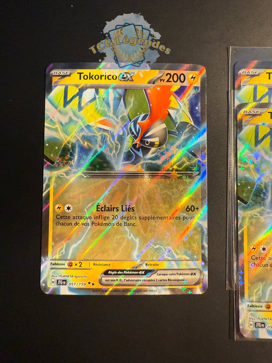 Tokorico Ex 051/159