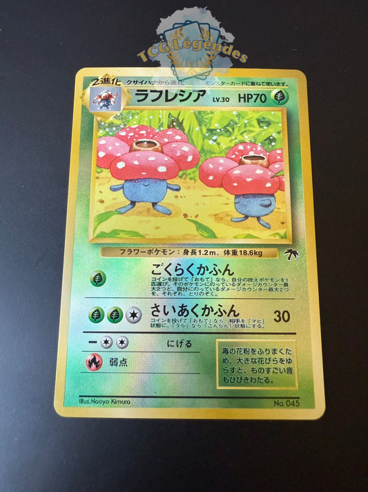 Vileplume Southern Islands No.045