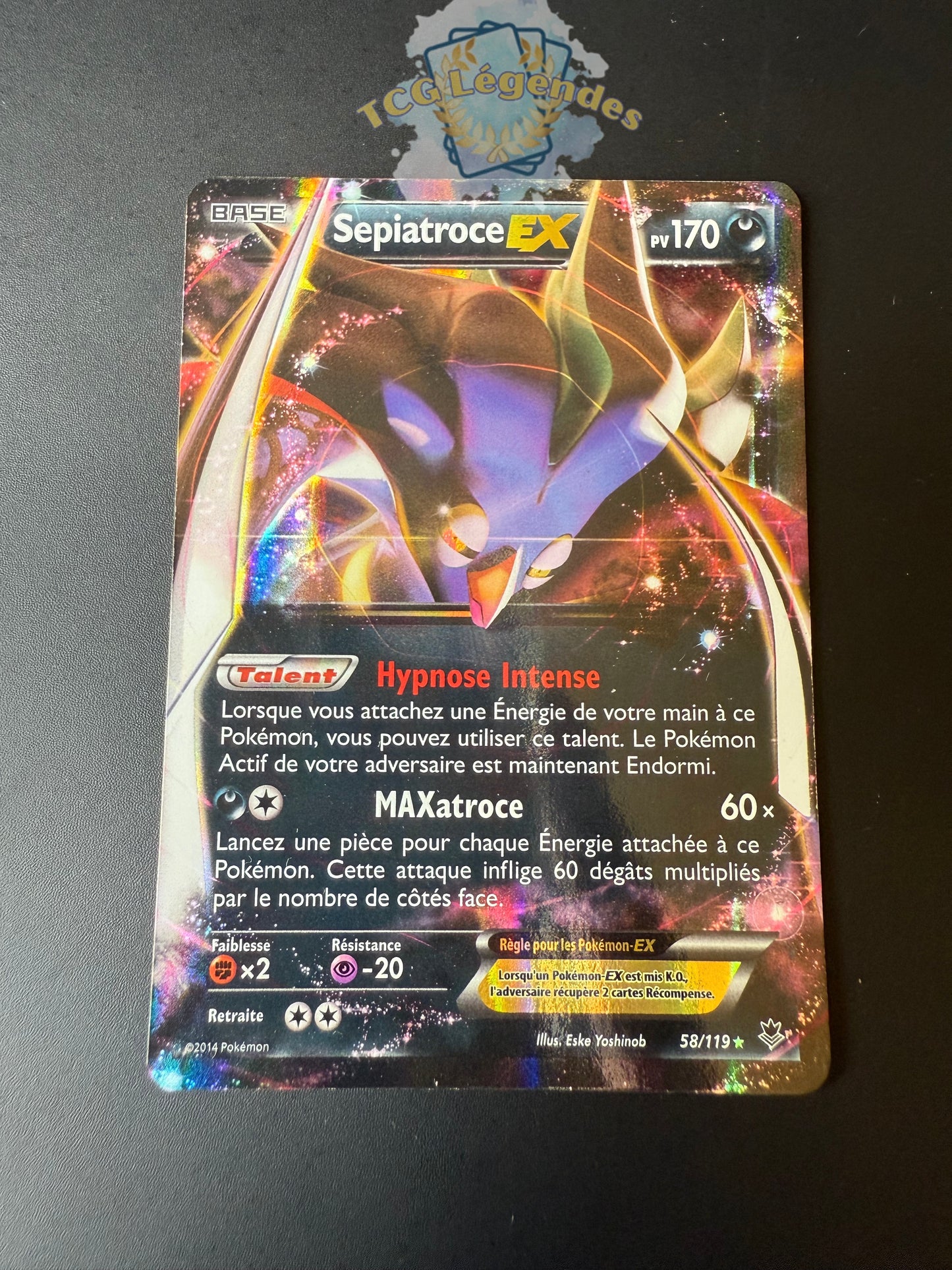 Sepiatroce EX 58/119