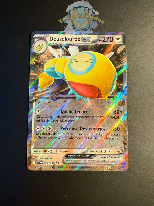 Deusolourdo Ex 121/159