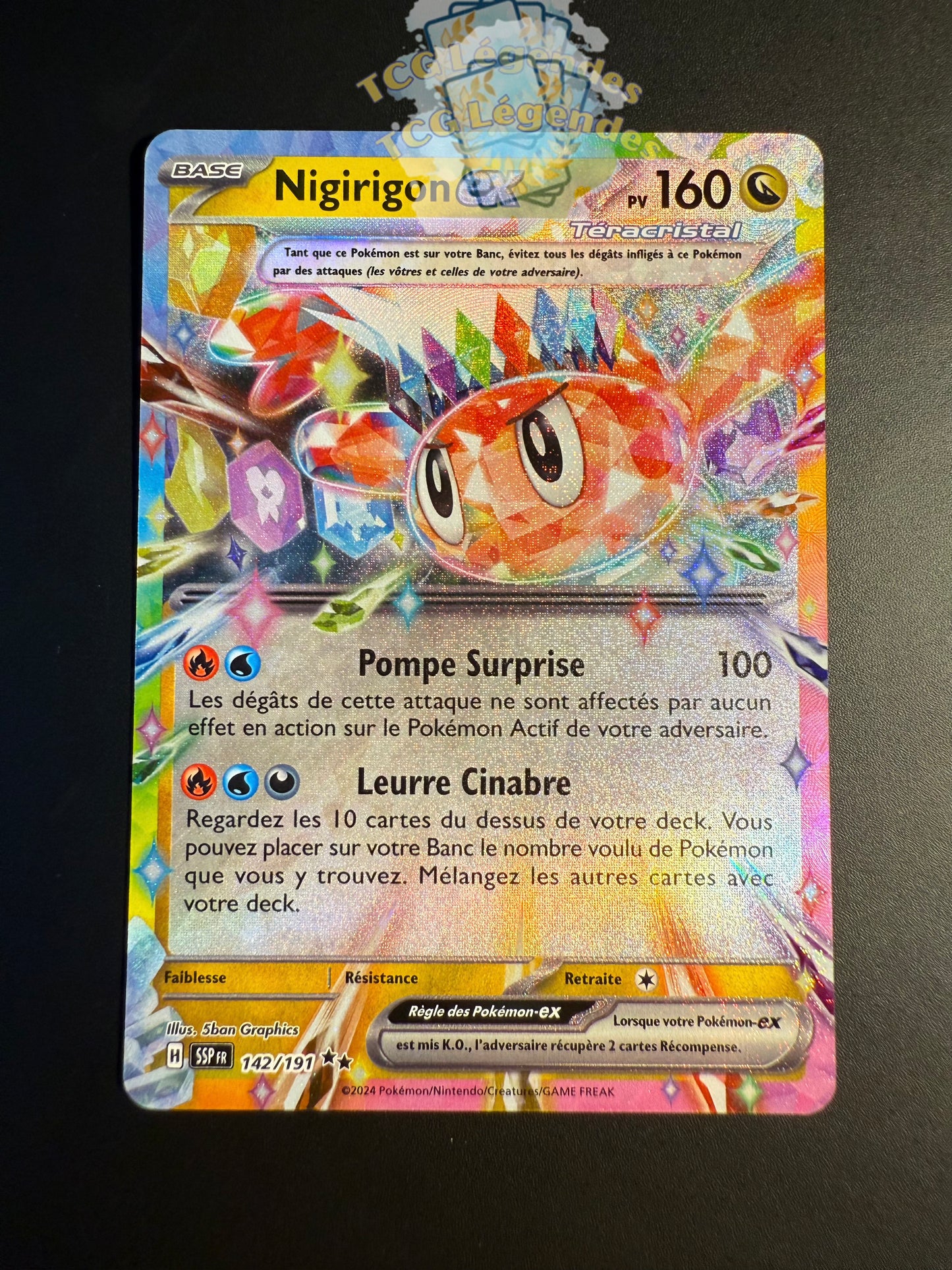 Nigirigon ex 142/191