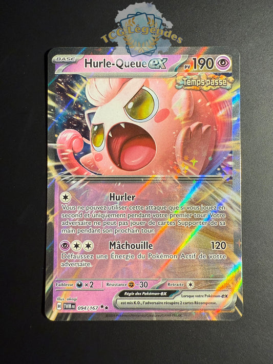Hurle-Queue 094/167