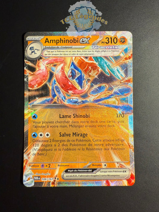 Amphinobi ex 106/167