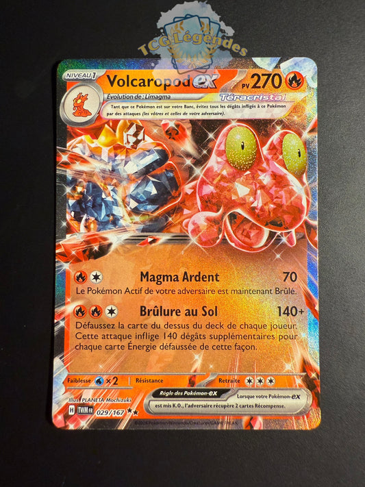 Volcaropod ex 029/167