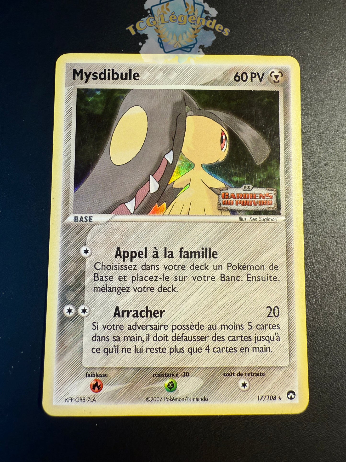 Mysdibule 17/108 Reverse