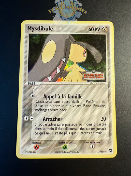 Mysdibule 17/108 Reverse