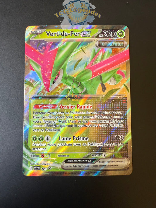 Vert-de-Fer SVP128