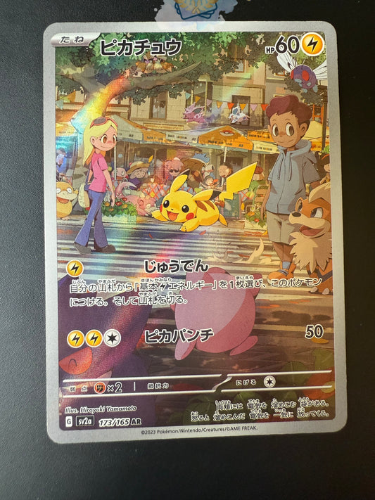 Pikachu 173/165