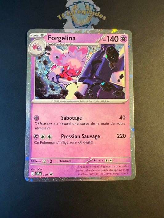Forgelina SVP140