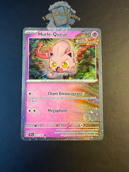Hurle-Queue Cosmo Holo 077/162