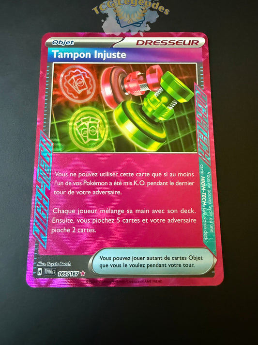 Tampon Injuste 165/167