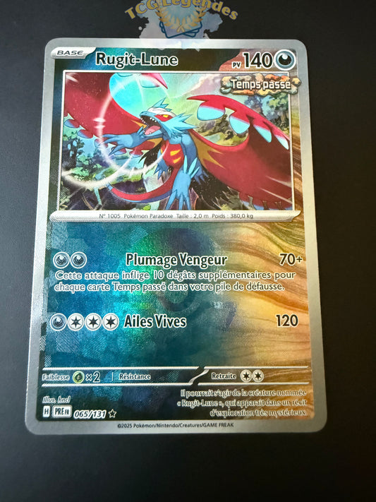 Rugit-Lune Reverse Pokéball 065/131