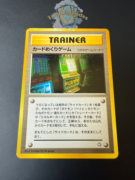 Jeu de chance Néo Génesis Japanese