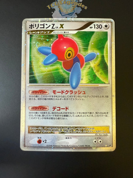 Porygon-Z Niv.X DP5