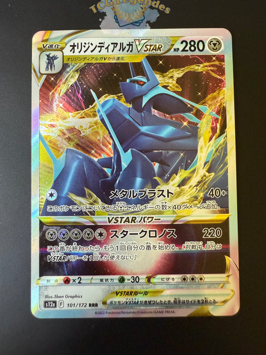 Dialga Vstar s12a 101/172