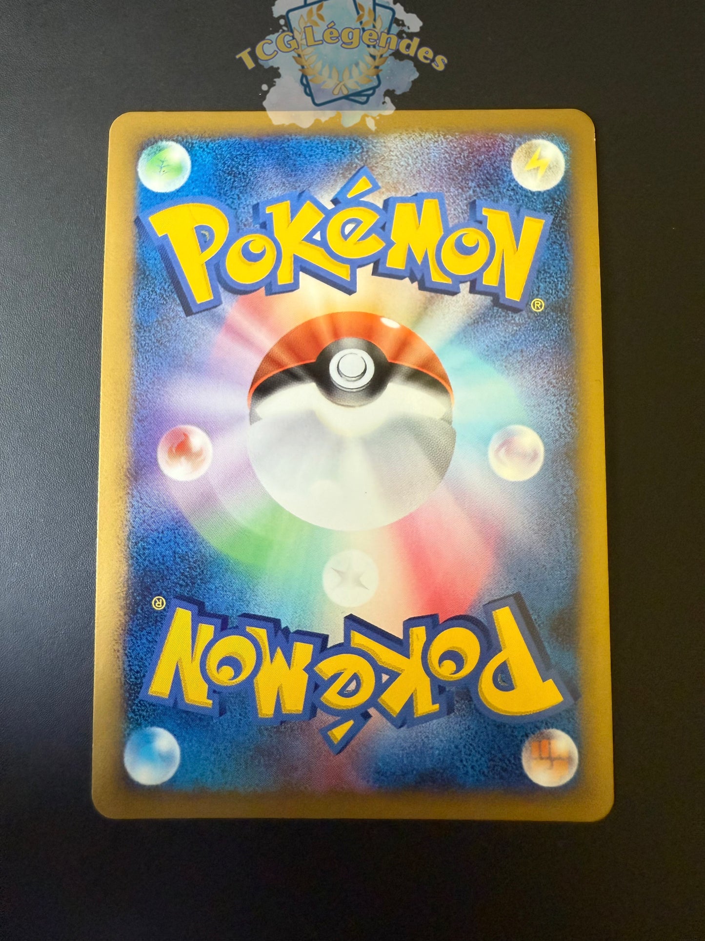 Heatran Pt4 021/090
