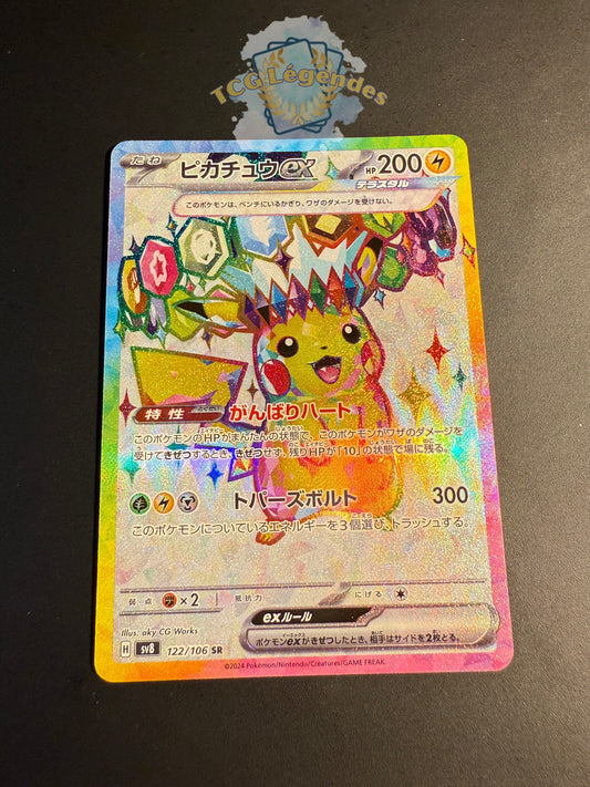Pikachu ex Téracristal sv8 122/106