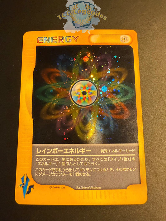 Energie Multicolore Vs Japonnais