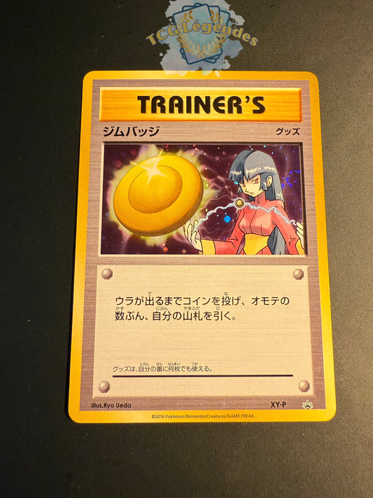 Gym Badge Sabrina XY-P Japanese