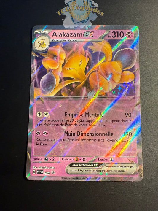 Alakazam ex SVP050