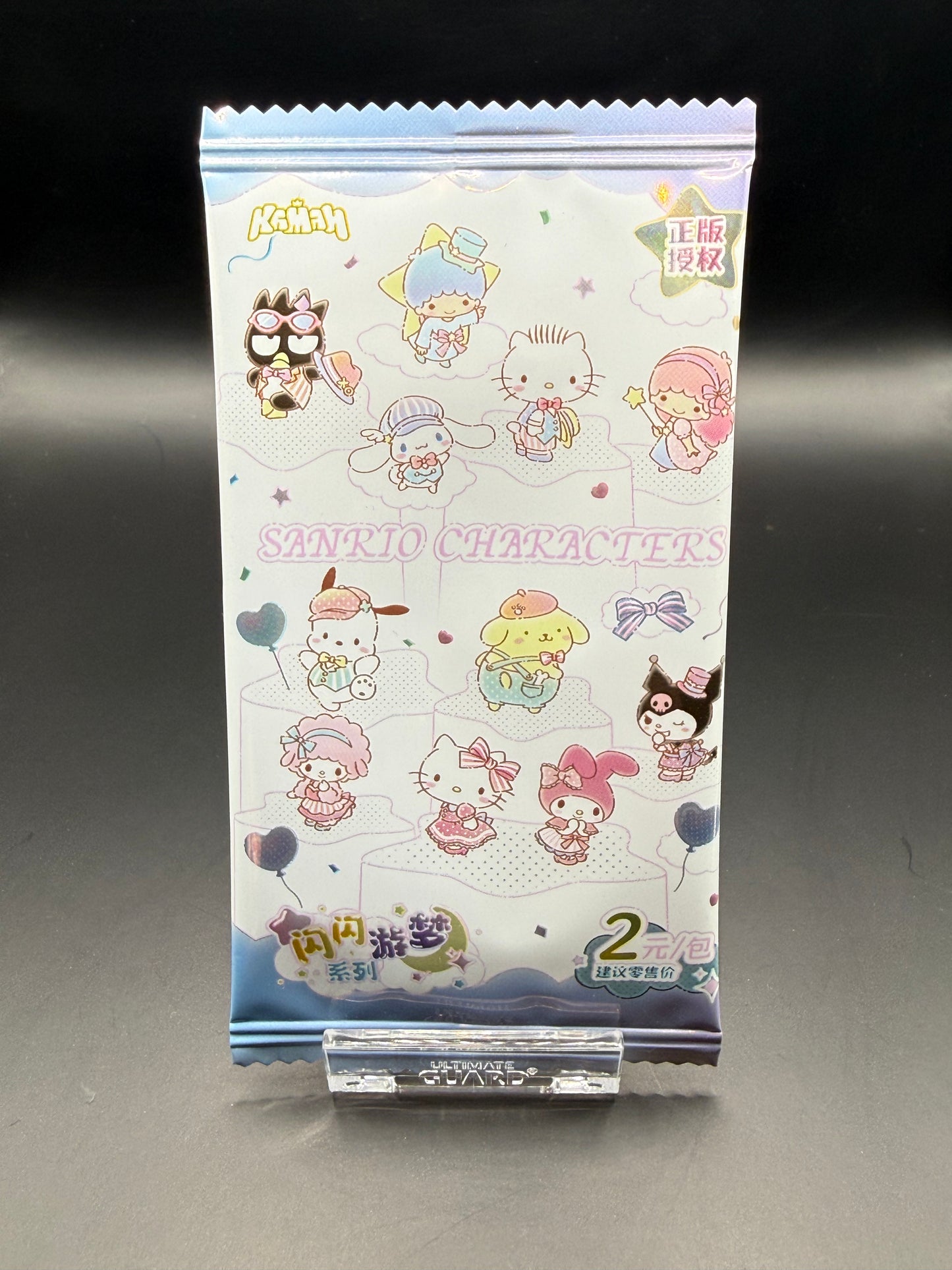 Sanrio - Booster Characters Rêves Étincelants - Deuxième Éclat (Hello Kitty)