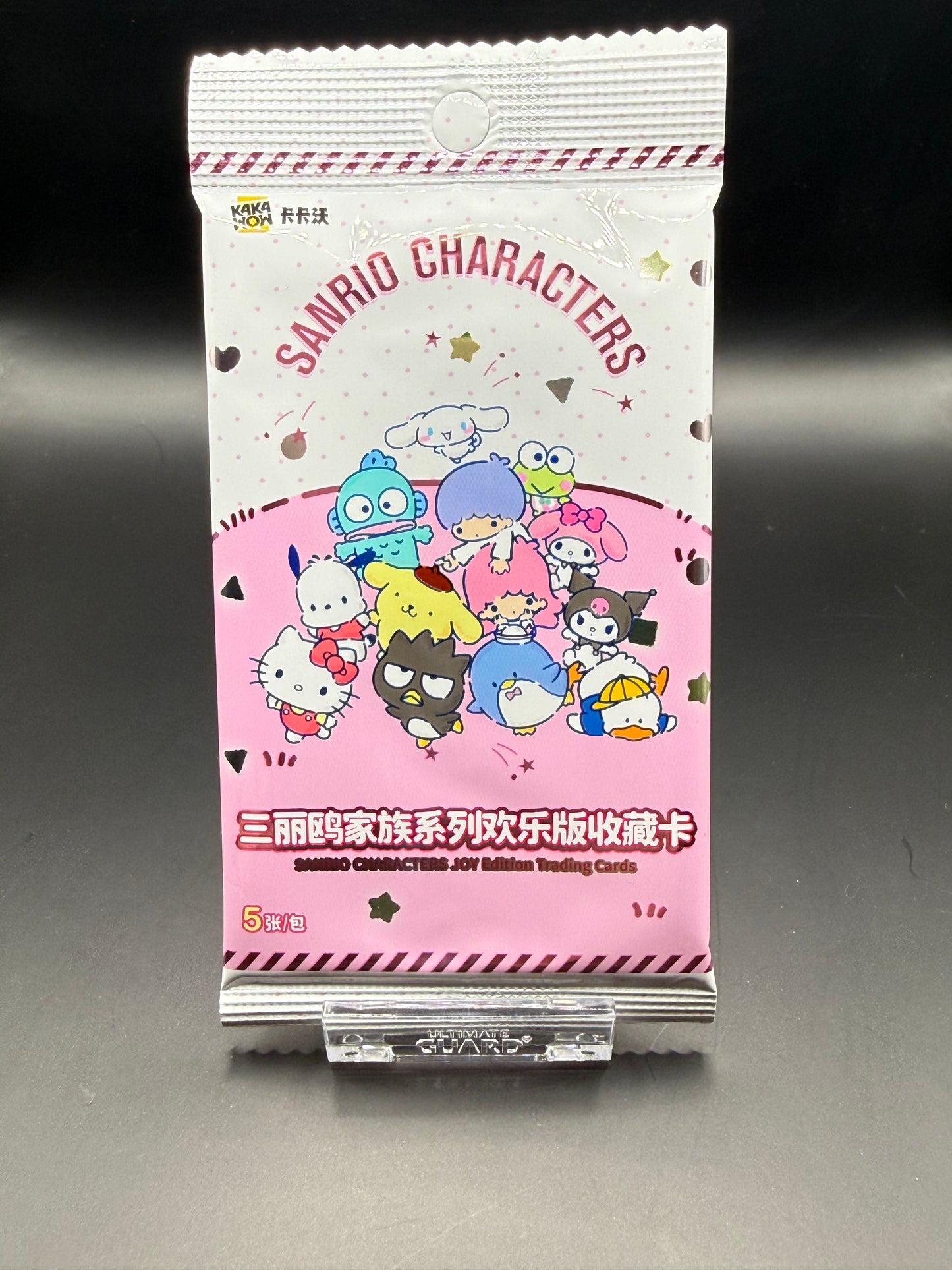 Sanrio - Booster Characters Joy Edition Vol.1 (Hello Kitty)