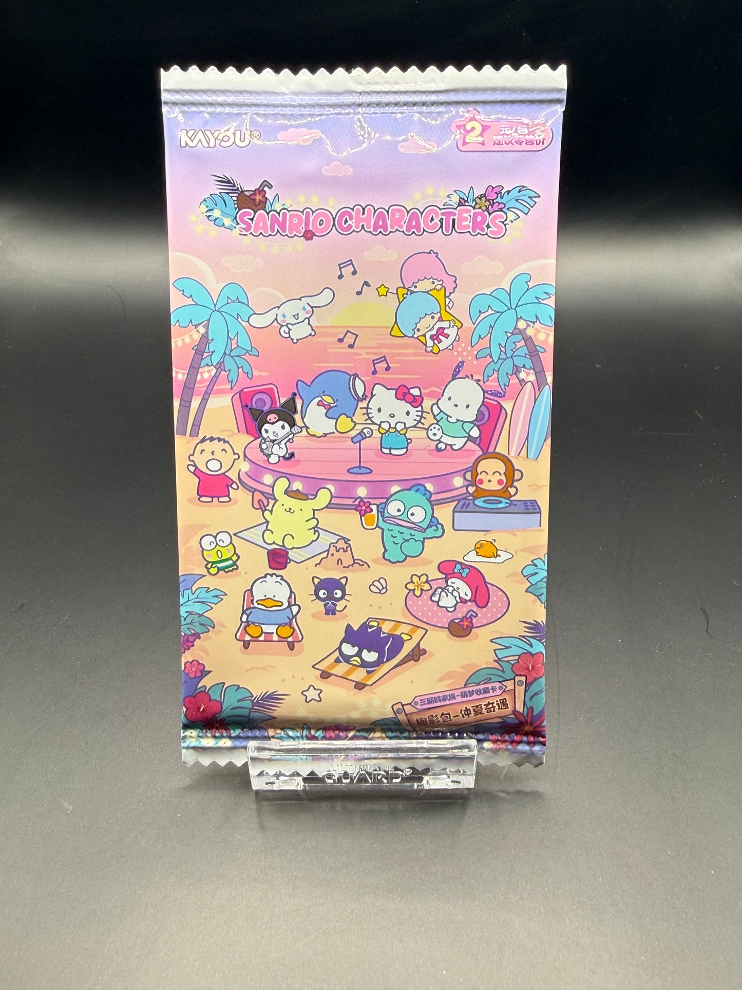 Sanrio - Booster Characters Aventures au Coeur de l'Été (Hello Kitty)