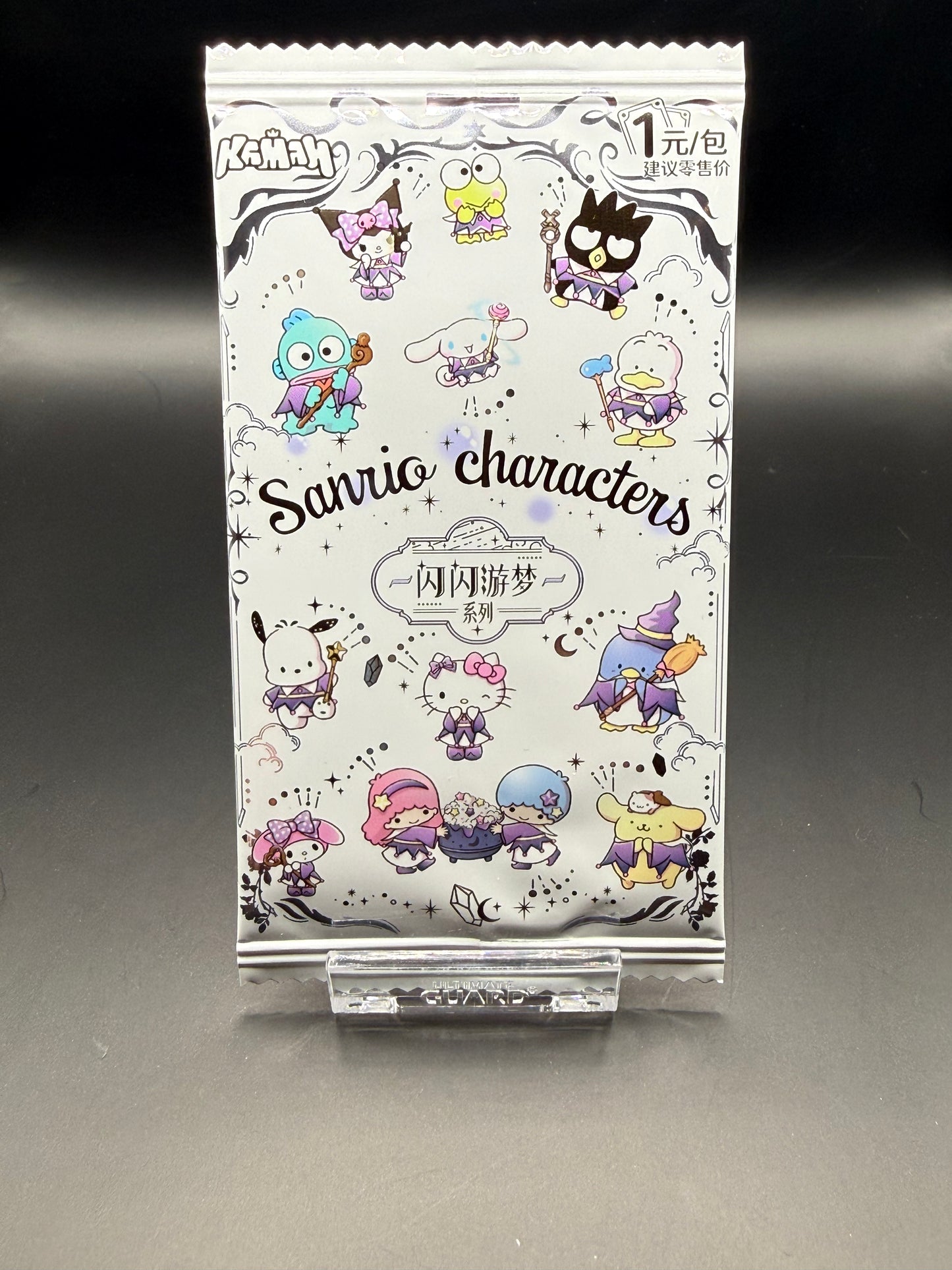 Sanrio - Booster Characters Rêves Étincelants - Premières Lueurs (Hello Kitty)