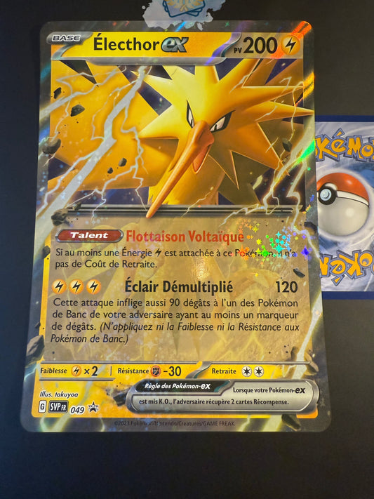 Electhor ex Jumbo SVP049