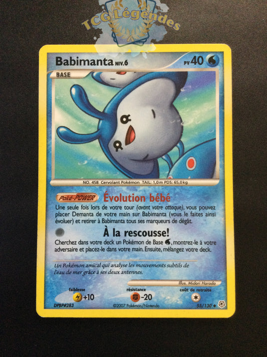 Babimanta 55/130