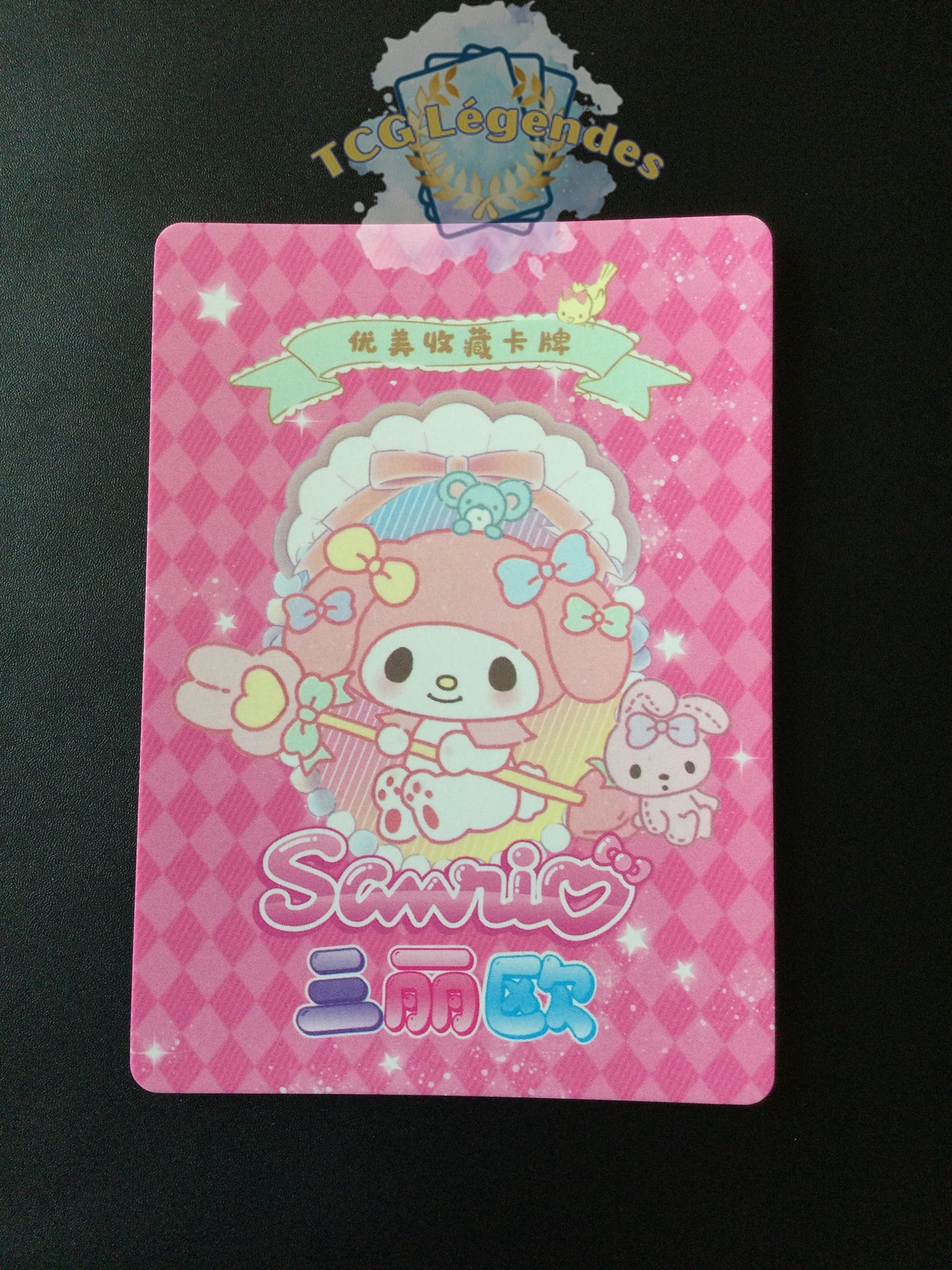Pochacco DZ-SSR-166
