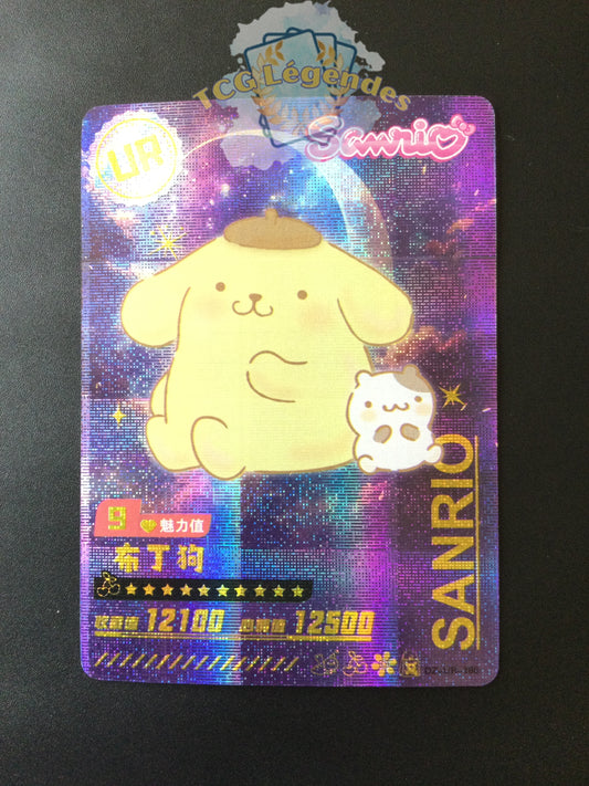 Pom Pom Purin DZ-UR-186