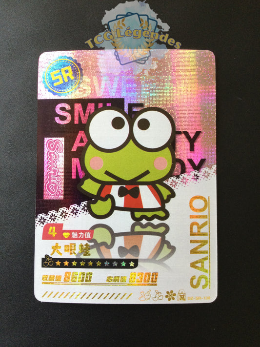 Kero Kero Keroppi DZ-SR-130