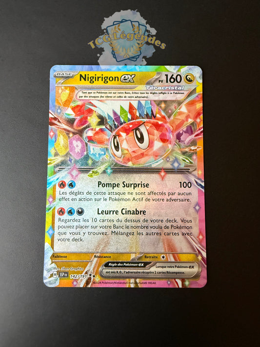 Nigirigon ex 142/191