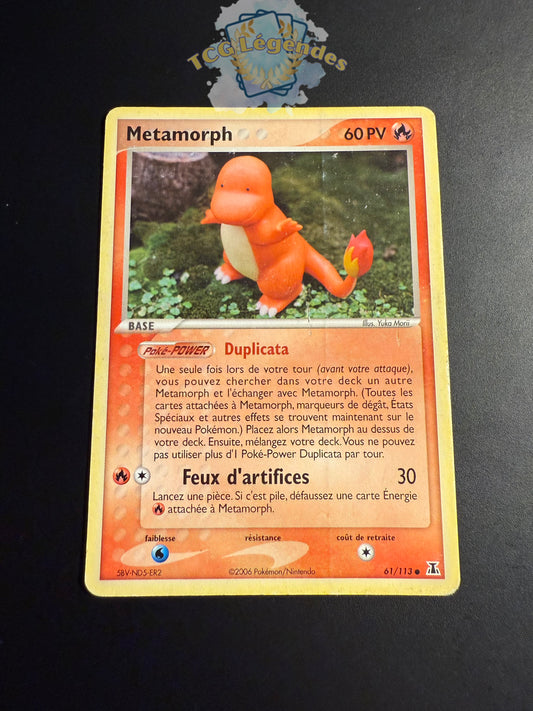 Métamorph Salamèche Commune 61/113