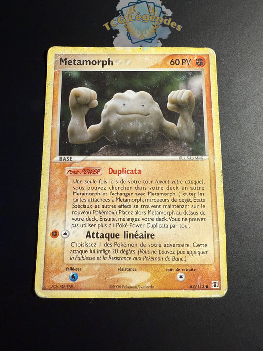 Métamorph Racaillou Commune 62/113