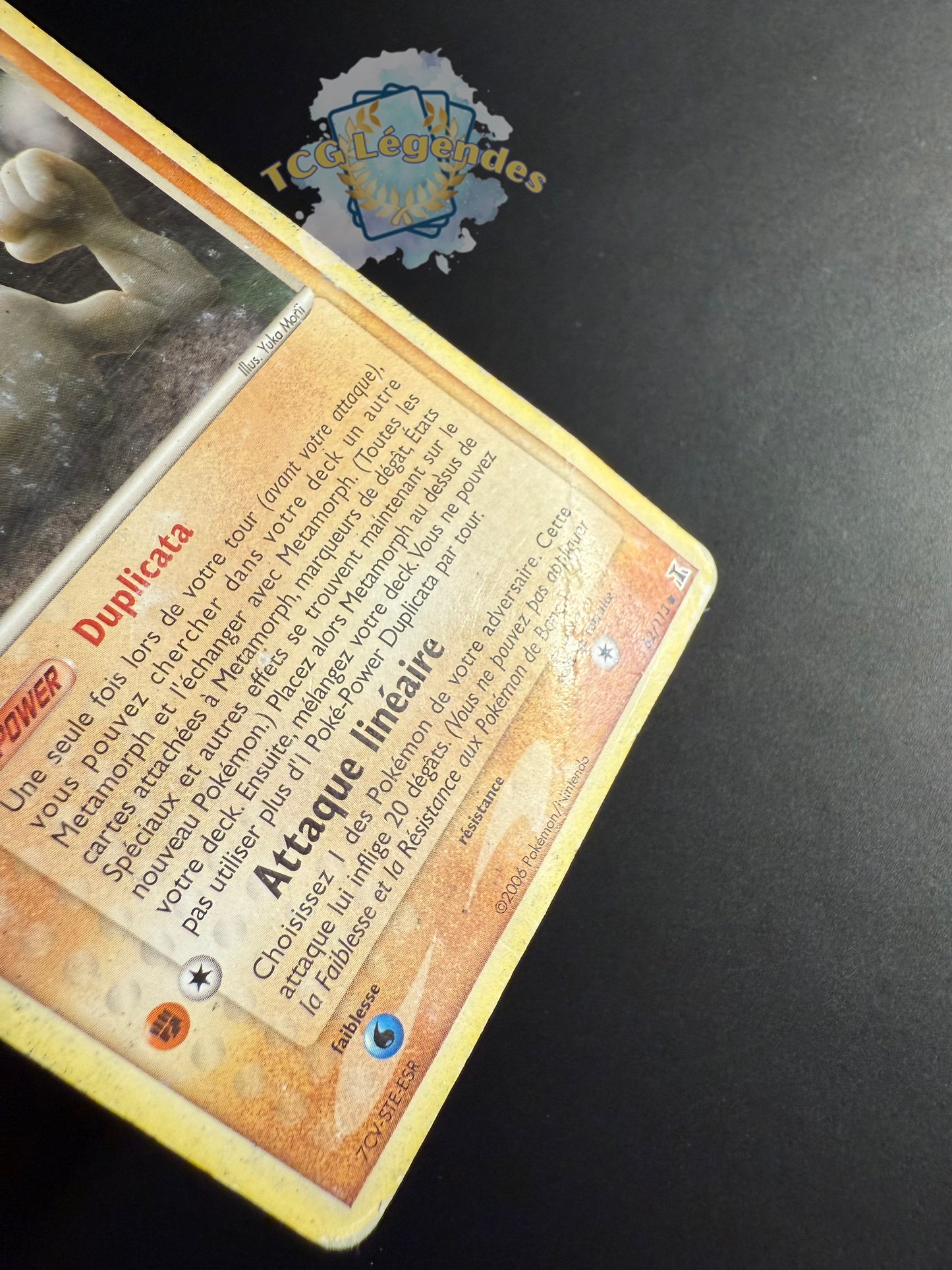 Métamorph Racaillou Commune 62/113