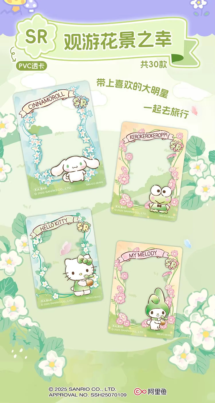 Sanrio - Booster Characters Polaroid Chance Fleurie vol.6 (Hello Kitty)