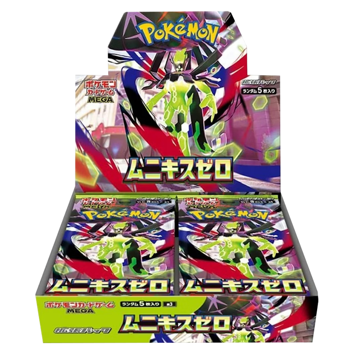 Display scellé Pokémon Nihil Zero M3 Japonais