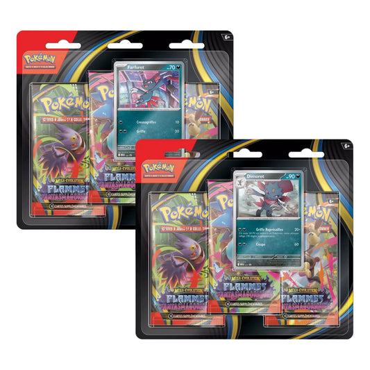 Lot des deux illustrations de Tripack ME02 Flammes Fantasmagoriques