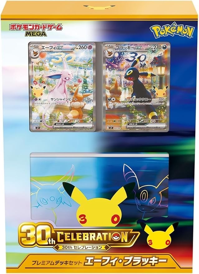 Coffret 30ᵉ Anniversaire Celebration Premium Deck Set Espeon & Umbreon